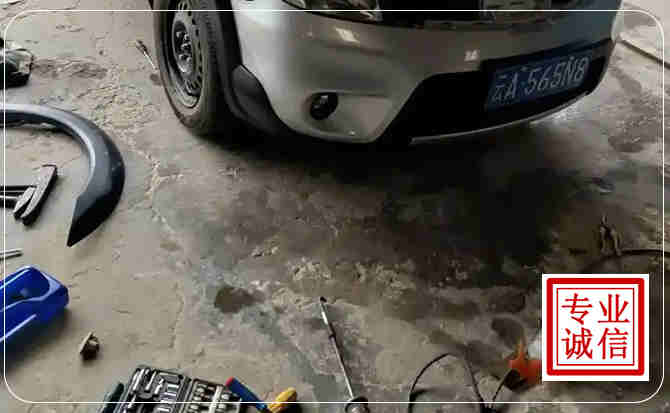 通城汽车中途维修