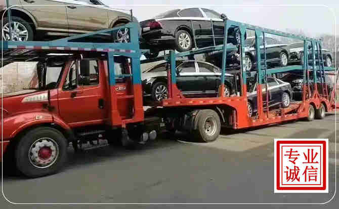 通城长途拖车